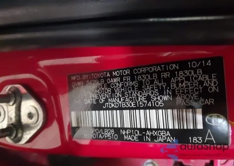 2014 Toyota Prius C Four из США, поврежденный, VIN JTDKDTB30E1574105